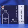 克东天然苏打水 下单赠送一条背带 源自世界三大冷泉之一，富含微量元素 ；pH值为8.5±0.5，天然弱碱性 ·小分子团水 商品缩略图7