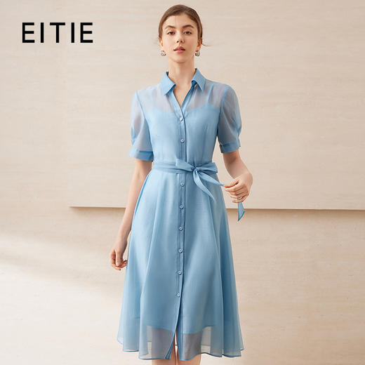 【通透蓝色欧根纱衬衫连衣裙】EITIE爱特爱夏日清爽通勤2025夏新款B2507658 商品图0