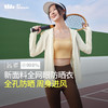 蕉下女士透气防晒衣AS10024（高领白、漫暮黑S-xL） 商品缩略图2
