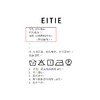 EITIE爱特爱休闲轻运动直筒收腰圆领蓝色短袖连衣裙夏季新款B2507688 商品缩略图5