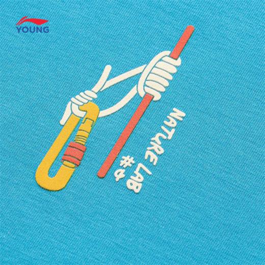 【承包不退不换】李宁童装2024夏季男大童棉质舒适吸汗运动休闲短袖圆领T恤YHSU131【库存有限，如无货将做退款，介意慎拍！】 商品图4