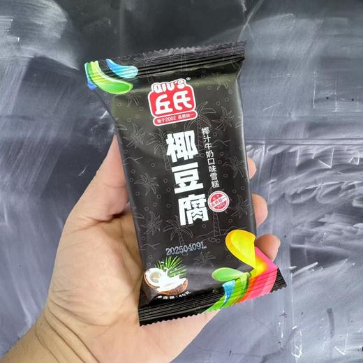 丘氏椰豆腐 商品图0