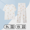 【带杯垫】熳洁儿 纯棉女士家居服短袖长裤套装卡通动物印花25263215 商品缩略图3