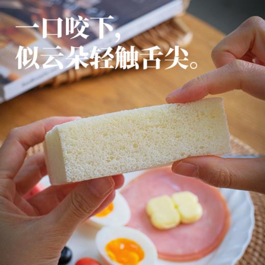  巴氏鲜乳云朵吐司 当日现种发酵  柔软拉丝 浓醇奶香一口沦陷 柔软蓬松似云朵 商品图5