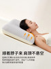 佳丽斯慢回弹裸肌舒适面料深睡记忆枕 商品缩略图8