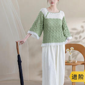 苏苏姐家映柳方领上衣手工DIY编织钩针棉麻毛线团自制材料包