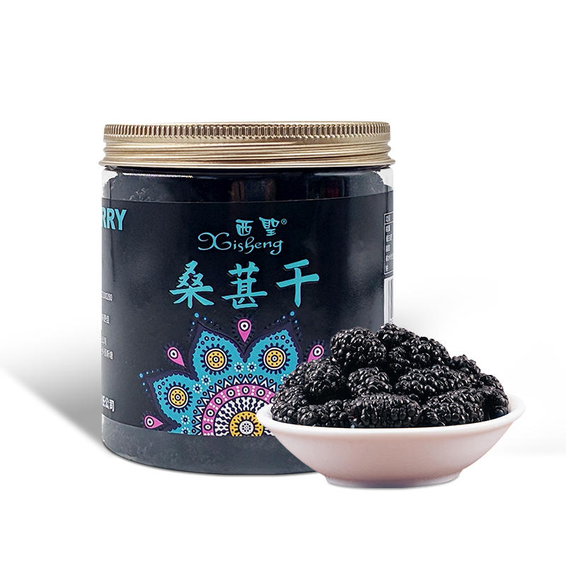 【疆品南下】西圣丨新疆桑葚干 208g/罐