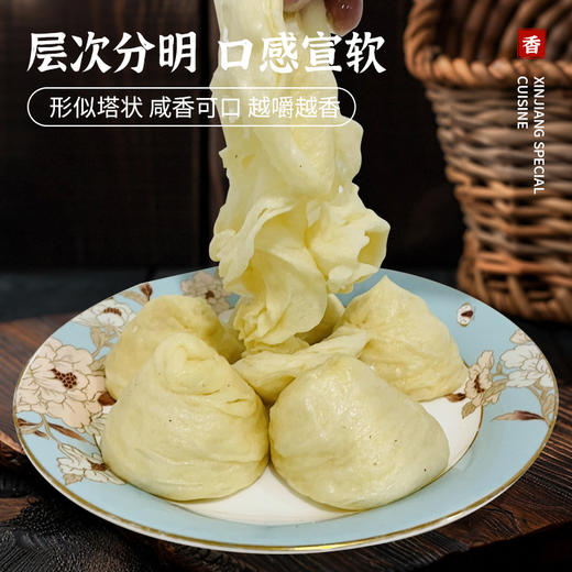 【全国包邮】新疆纯手工油塔子 多种口味（42g*50个/50g*40个） 商品图1