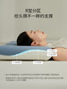佳丽斯深睡枕pro记忆棉枕头护颈椎助睡眠专用慢回弹成人枕芯家用 商品缩略图7