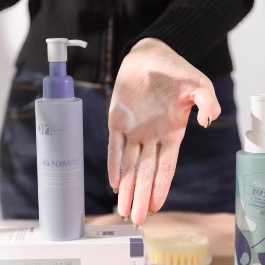 【买即赠面膜1片】瑷尔博士洁颜蜜2.0｜氨基酸洗面奶，洁温和保湿洁面 商品图2