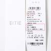 【深蓝色a字半身裙】EITIE爱特爱优雅通勤高腰显瘦2025夏新款B2506608 商品缩略图6