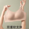 QC-W6249*  无痕内衣女夏季薄款大胸显小防下垂大码文胸收副乳聚拢全罩杯超薄（单件） 商品缩略图1