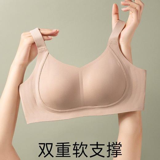 QC-W6249*  无痕内衣女夏季薄款大胸显小防下垂大码文胸收副乳聚拢全罩杯超薄（单件） 商品图1