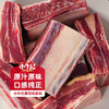 【小牛纪】澳洲安格斯牛肋排 4斤/袋 商品缩略图1
