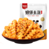 蜀道香狼牙土豆150g烧烤味 四川特产 麻香辣洋芋素食休闲零食品风味小吃 商品缩略图6