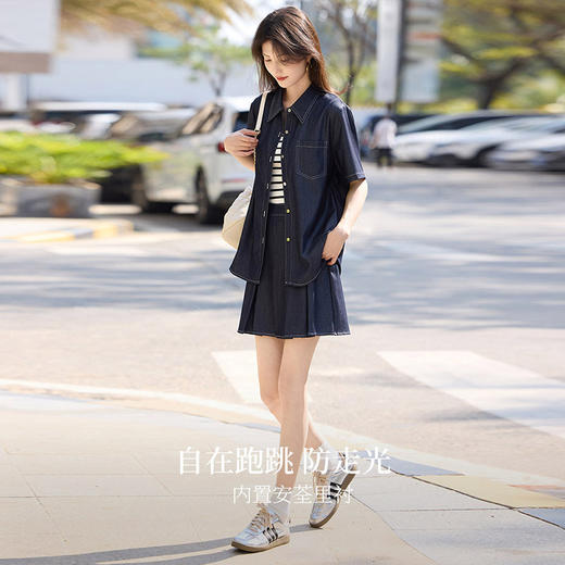 熙世界复古丹宁仿天丝软牛仔外套百褶半身裙两件套装女2025夏新款 商品图2