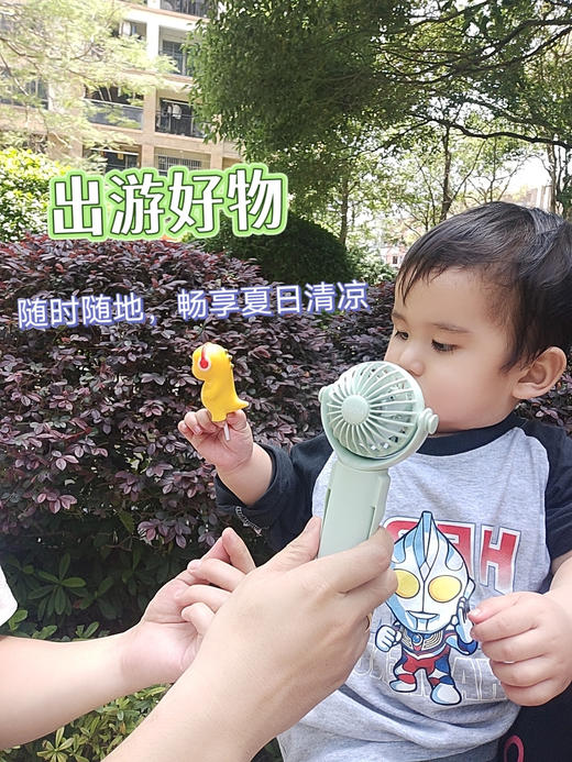年后发！【品牌直发】出游必备❗山姆同品牌在售❗李佳琦直播间力荐！夏日必备神器🍃 【爱登EDON万能夹摇头电风扇、手持硅胶星球扇】多角度，享清凉💨宿舍、居家、户外百搭✔清凉一夏就靠它了 商品图11