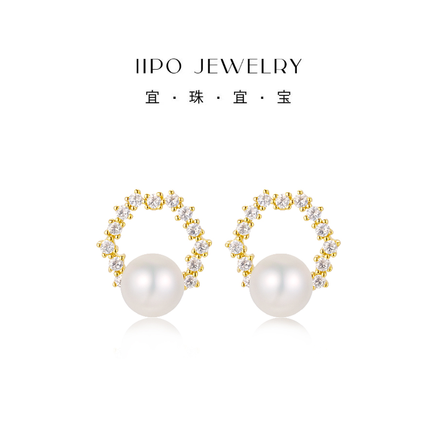 IIPO宜珠宜宝花环6-7mm 淡水珍珠925银镀金(礼盒装)