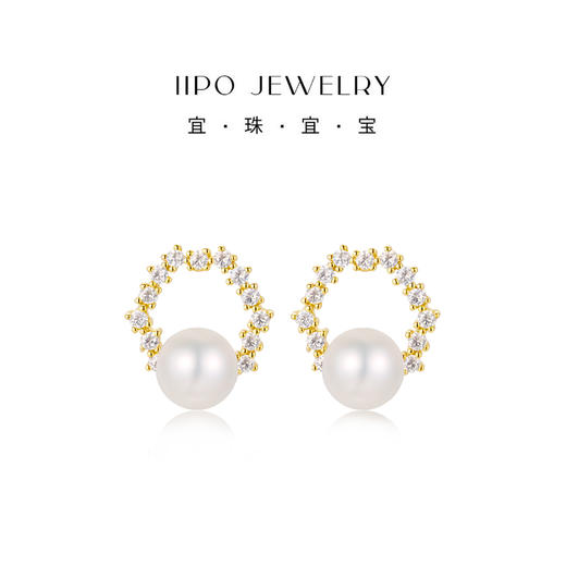 IIPO宜珠宜宝花环6-7mm 淡水珍珠925银镀金(礼盒装) 商品图0