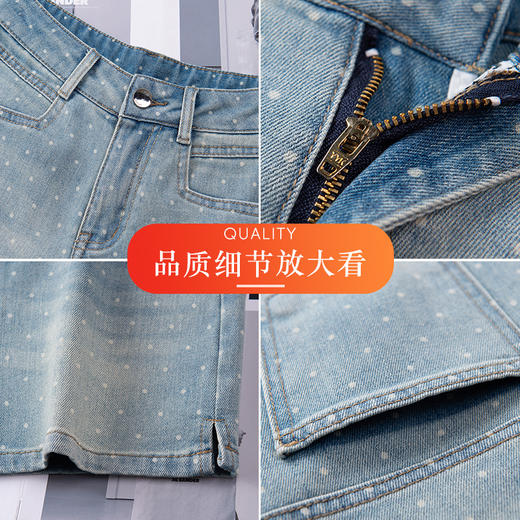 HSS 25112波点牛仔短裤垂感显瘦热裤阔腿裤 商品图3