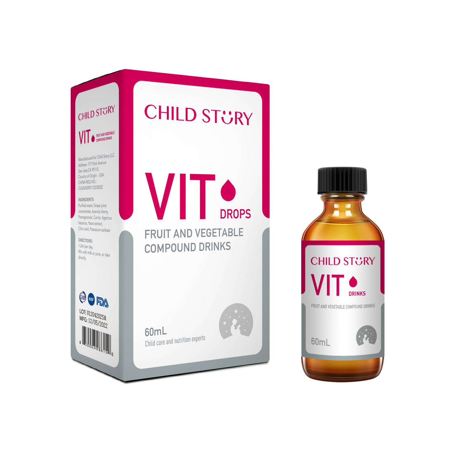 童年故事果蔬复合饮片60ml