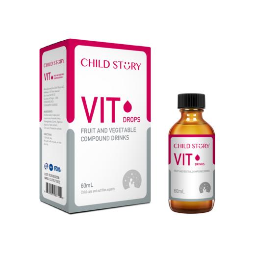 童年故事果蔬复合饮片60ml 商品图0