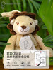 荷兰HappyHorse鲁卡狮子安抚毛绒玩具公仔音乐响铃玩偶布娃娃可爱 131674 商品缩略图2