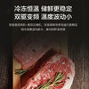 美的（Midea）478升十字对开门一级能效双变频风冷无霜家用大容量超薄电冰箱BCD-478WSPM(E)远山黛【专】 商品缩略图5