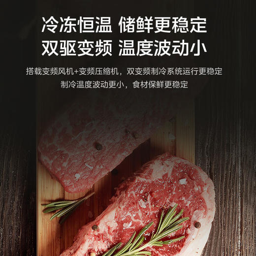 美的（Midea）478升十字对开门一级能效双变频风冷无霜家用大容量超薄电冰箱BCD-478WSPM(E)远山黛【专】 商品图5