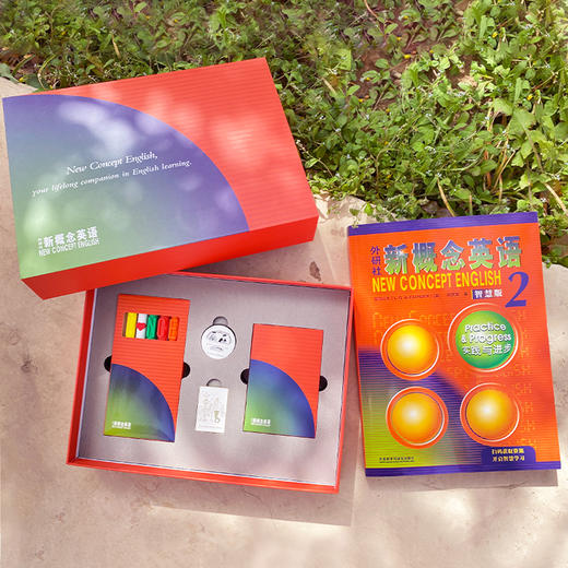 新概念英语文创经典系列(礼盒2)(橙色) 商品图3