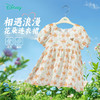 迪士尼25夏季新款女童短袖连衣裙亲肤透气碎花裙泡泡袖公主裙学生长裙ZD2EQ004 商品缩略图0