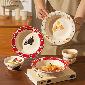摩登主妇陶瓷碗盘子家用餐具草帽盘特别好看的饭碗面碗沙拉酸奶碗
