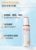 薇诺娜清透防晒乳SPF48PA+++ 商品缩略图4
