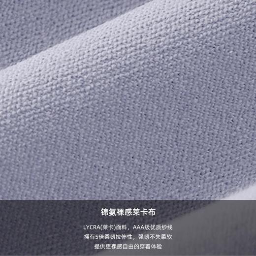 【限时秒】YOGACODE【火树银花系列】莱卡裸感抗菌紧身口袋瑜伽短裤训练骑行三分裤DWS115139 商品图4