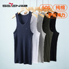 柒牌男士背心男款纯棉夏季跨栏运动内穿吊带内衣男式全棉打底汗衫 124F70060 商品缩略图1