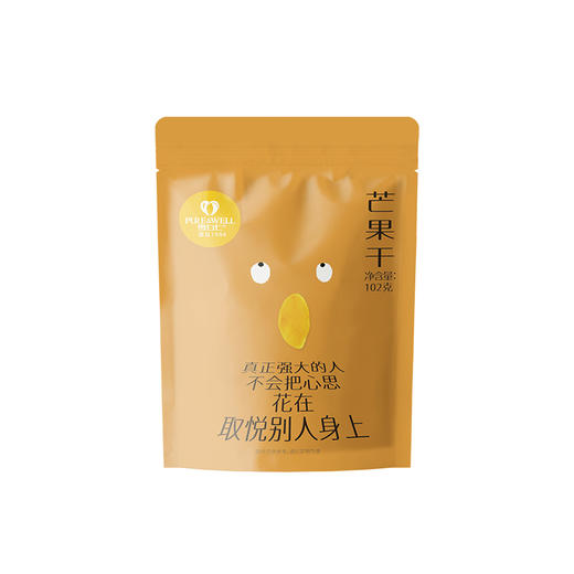 零食芒果干 商品图0