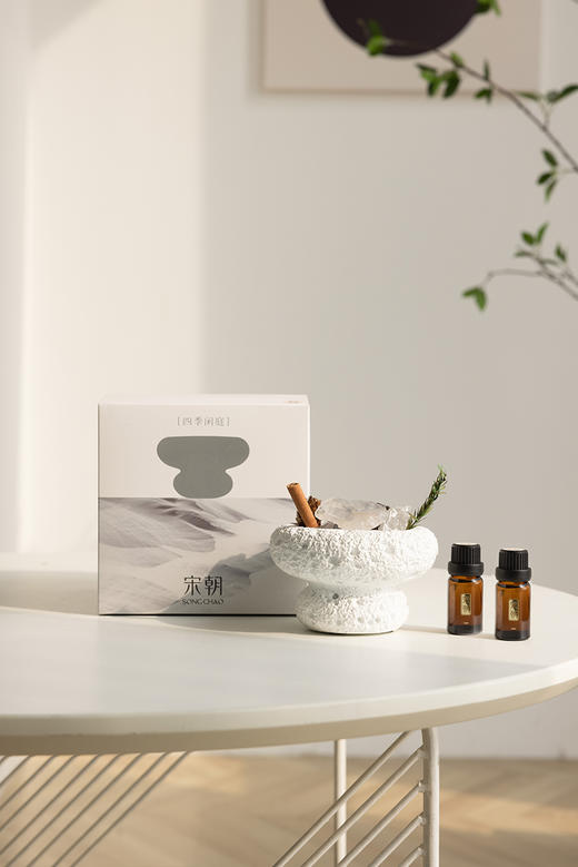 【佘山艾美】宋朝/四季闲庭扩香石 商品图5