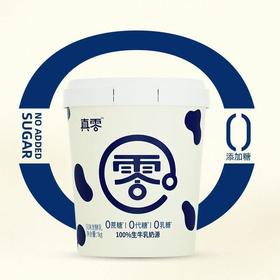 TD真零1kg零蔗糖零代糖风味发酵乳