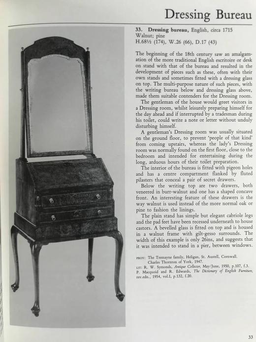 诺埃尔·特里收藏老家具与钟表图集 约百余幅插图 精装16开 商品图14