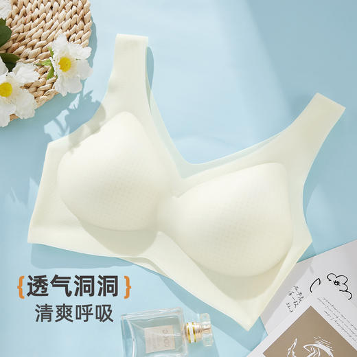 雅黛俪内衣女夏季薄款运动一体背心式美背无痕软支撑小胸聚拢文胸 商品图6