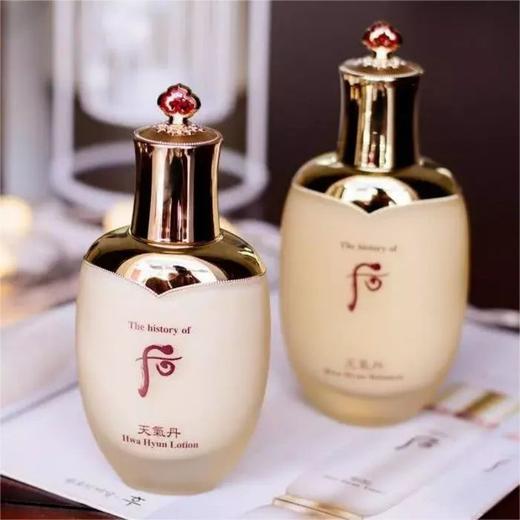 【 溯源专场保税仓发货】天气丹水乳两件套150ml+110ml（14个月以上）7-10天发货7-10天发货 商品图2