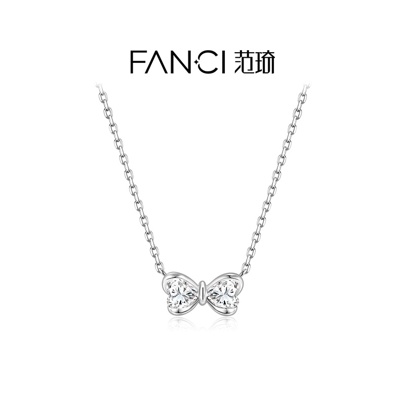 FANCI范琦 心爱蝴蝶结项链 925银爱心蝴蝶锁骨链