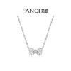 FANCI范琦 心爱蝴蝶结项链 925银爱心蝴蝶锁骨链 商品缩略图0