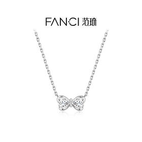 FANCI范琦 心爱蝴蝶结项链 925银爱心蝴蝶锁骨链