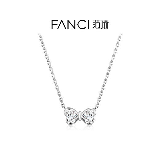 FANCI范琦 心爱蝴蝶结项链 925银爱心蝴蝶锁骨链 商品图0