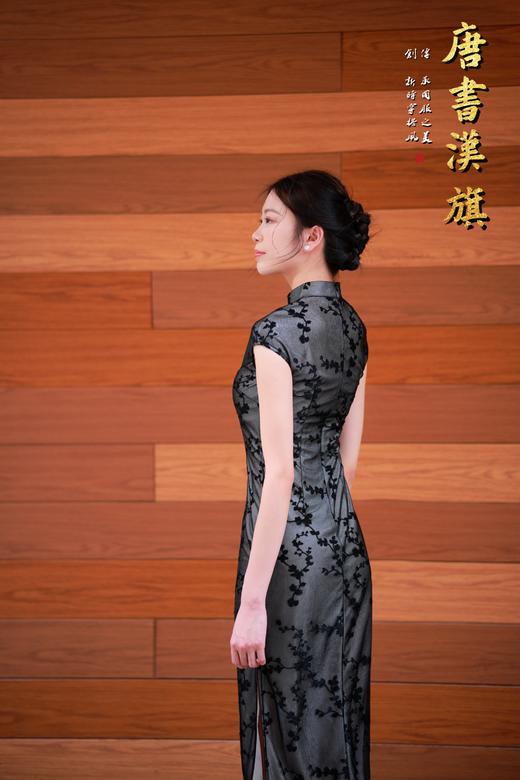 【波 粼】夏季黑色蕾丝梅花修身立领旗袍尽显东方温婉气质国风新中式 商品图6