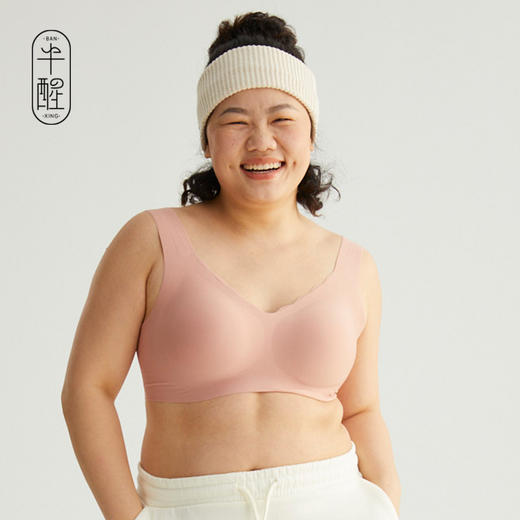 买内衣送内衣❗️+9.9换购价值129UU杯内衣大胸显小全罩杯裸感无尺码文胸 商品图4