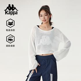 Kappa卡帕背靠背运动套头衫女新款休闲编织长袖镂空圆领卫衣上衣KPDJBLT96