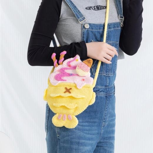 苏苏姐家鲷鱼烧冰淇淋包手工diy编织钩针毛线团自制包包材料包 商品图1