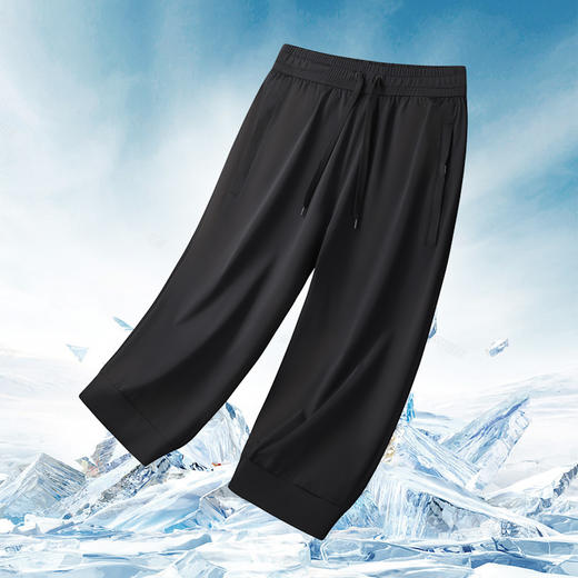 【DK】大依优型大码男装冰丝短裤五分裤中裤弹力加肥加大大号短裤运动男士胖子 商品图0